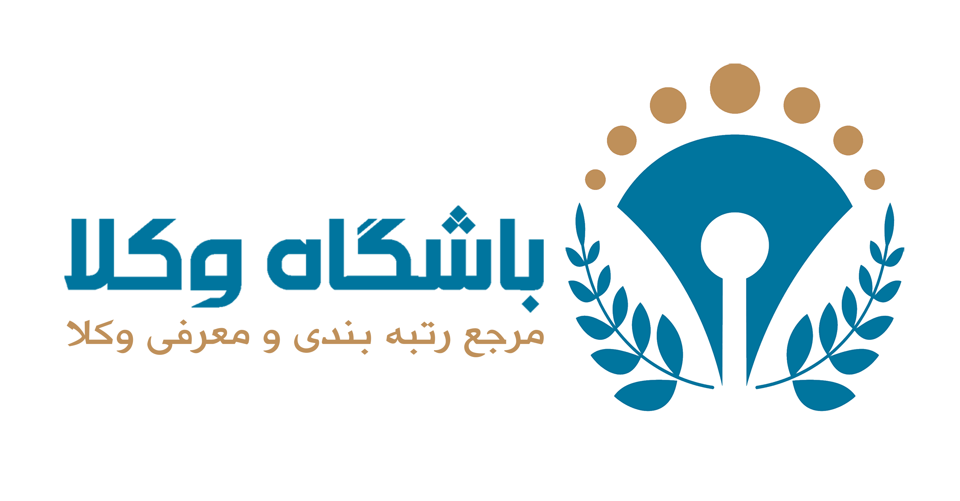 site logo